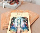 解決の道順をお伝えします 順を追ってどうすればいいのかをお伝えします。 イメージ1