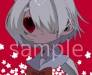 病みかわなイラストを書きます 私にしか出せない病みかわな世界観を貴方にお届けします イメージ6