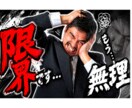 シンプルで強い広い分野でサムネイルを制作します シンプルで視線を引くサムネイルを制作します。 イメージ3
