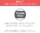 オリジナルTOP画像付き！ペライチLP制作します 伝わる・惹きつけるLPと画像をセットでご提供します！ イメージ10