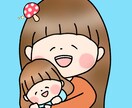 SNS用アイコン ゆるイラスト描きます SNSに利用できる、ゆるめのアイコンを描きます！ イメージ4