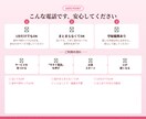夫婦・育児のしんどさ、保育士ママが否定せず聴きます イライラ・孤独・自己嫌悪、全部話してください イメージ3