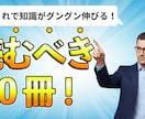 2枚で1000円‼！YouTubeサムネ作ります コスパ最強！ぜひお試しください♪ イメージ5