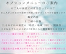 魂の記憶がつなぐご縁…あの人との前世を霊視します なぜこの人と出会ったの？過去世から続く関係を深く読み解きます イメージ5