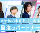 パッと目を惹いて、心を動かすWeb画像を作成します 【モニター価格】お客様の理想に寄り添ったデザインを作成します イメージ7