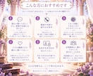 愚痴も誰にも言えない話も聞きます 電話も対面もなし。本名・生年月日不要のテキスト相談 イメージ2