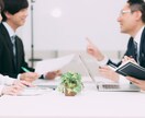 アルバイト採用のコンサルをいたします アルバイト採用のターゲット設定や媒体選定のアドバイスをします イメージ1