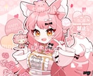 かわいいイラスト承ります グッズからアイコンまで幅広く使いやすい目を引くイラストです。 イメージ1