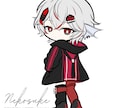 シンプルなミニキャラ‪お描きします ｼﾝﾌﾟﾙ×ｽﾀｲﾘｯｼｭ なミニキャラ！ イメージ10