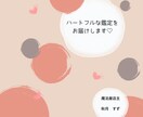 霊感タロットカードと数秘で鑑定します 【ラッキーフードで運気UP☆生年月日であなたにフォーカス！】 イメージ10