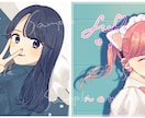 SNSなどに!可愛いイラストを描きます アイコンやサムネにお困りの方へ！使いやすいものを提供します。 イメージ3