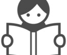 歯学部生・既卒生向け☆学習相談・進路相談致します 相談しにくい勉強や進路の悩み伺います☆ イメージ2