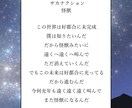 男性ボーカルがあなたの曲に仮歌をお届けします 安定ピッチ×広音域！男性仮歌承ります イメージ3