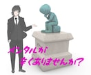 １分でもお試しでもOK⏰ココナラ雑談会を開催します ココナラでの話⚡始めたばかりでわからない⚡ちょっと相談したい イメージ4