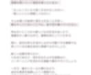 本質・才能・使命を読み解きます 迷った時に読み返せる、人生の取扱説明書 イメージ6
