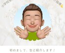 マンツーマン運動指導します お子様の小学校受験対策、今からしませんか？ イメージ1