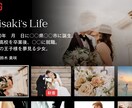 Netflix風！ 結婚式動画を製作します 印象に残る動画を製作いたします イメージ4