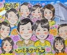 似ていて可愛い♡似顔絵【色紙納品】描きます 大切な家族・還暦祝い・誕生日の記念日に！特別な贈り物 イメージ6