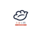 明確なロゴイメージのある人に向いています クオリティは高く価格は低く。素敵なロゴを１個作ります イメージ5
