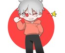 アイコン用のイラストをかきます 丸を基調としたイラストになります。 イメージ1