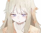 綺麗で可愛いアイコン描きます あなただけのアイコンを描きます！ イメージ3