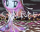 不思議ｶﾜｲｲイラスト・漫画調似顔絵等描きます 模様いっぱい鮮やかなイラスト〜似顔絵まで！ イメージ4