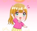 ミニキャラ描きます もちもちふわふわなかわいいおんなのこ イメージ5
