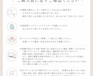 完成品納品：シンプルなメニュー表作成します お子さまメニュー、文字大きめも対応できます！ イメージ10
