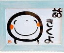 元気が出る✨霊視＆数秘鑑定で悩みが軽くなります 【幸せのお手伝い〜生理的に苦手な人もうまくかわせるコツ】 イメージ4