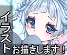 長納期で格安♪女の子イラストお描きします お急ぎでない方に！SNSアイコン・観賞用・動画サムネイルなど イメージ1
