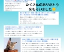 タロットで仕事！転職 継続 時期★迷いに答えます 給料待遇 やりがい！あなたの望みは？副業に悩む主婦さん歓迎 イメージ5