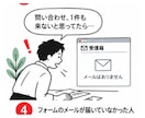 AIで作ったWebアプリの公開前テストをします 開発歴27年のエンジニアが実際に触って不具合を報告 イメージ4