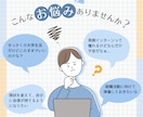 差がつく学生生活術を現役大学生がアドバイスします 【大学生限定】ガクチカ作りたい方や就活無双したい方必見！！ イメージ1