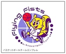 チームの誇りになるエンブレムデザインをお届けします スポーツチーム、部活、同好会、サークル、店舗のロゴまで イメージ8