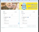RMT.clubの自動化出品ツールを販売します 【売上3.6倍‼️】出品作業の超効率化で売上が爆伸びしました イメージ1