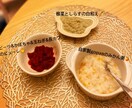 離乳食のアドバイスします ジーナ式育児をベースに離乳食のアドバイス承ります イメージ5