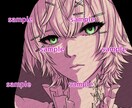 Youtubeサムネや歌ってみたのイラスト描きます ご要望に合わせたデザインで高クオリティなイラストを制作します イメージ5