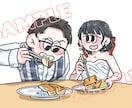 けだる目で個性的なウェディングイラスト描きます 特別な日に2人の“好き”を詰め込んだウェディングアイテム イメージ5