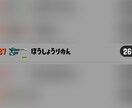 スプラトゥーンの上達方法をXP2600が教えます XP2600、総プレイ時間5000時間によるスプラ上達法！！ イメージ3