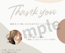 インスタ画像、あなたの代わりに作ります ジャンル問わずテイストに合わせてお作りします！ イメージ3
