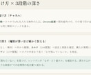 ShopifyのGA4計測を健康診断します 数字を眺める前に、「正しく測れているか」から。 イメージ3