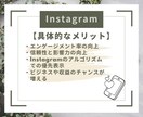 インスタリール再生回数増やします あなたのリールをバズらせよう！リール強化♪ イメージ5