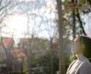 幸せの土台を整えて人生をしなやかに飛躍します 潜在意識を活用するワークで幸せの土台を整えるコーチング イメージ1
