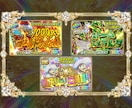 オリパ専門⭐︎当たり感煽るギラギラサムネ作ります 継続依頼多数｜クリック率UPを狙う"当たり感"デザイン イメージ2