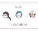 SNSにピッタリのアイコン描きます すべてフルカラーでお作りさせていただきます！ イメージ1