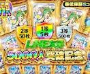オリパのサムネイル作ります 商品画像系のサムネイルならジャンル問わずお任せください！ イメージ4