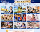 YouTube／SNS動画編集します 伝わる映像をプロが丁寧に制作／スマホ素材OK・丸投げ歓迎 イメージ2