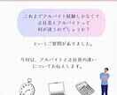 Instagramフィード投稿デザインを作成します canvaを使ってオシャレ可愛いテンプレートデザインを作成！ イメージ3