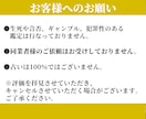 あなたの手相を読みます 迷った時の道しるべとなります様に イメージ7