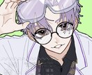 SNSでお使いいただけるイラストを制作いたします 爽やか、可愛い、陰鬱などなどお任せ下さい！ イメージ4